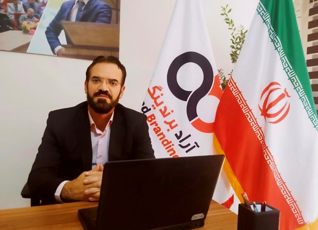 حمید کلانتر