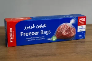 نایلون فریزر در خرید عمده و همکاری با تامین‌کننده